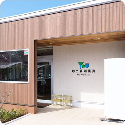 ななせ店