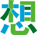 想